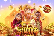 通过B体育进阶功能把控法网与温网的草地差异，无论是红土还是草场都隐藏爆冷机遇