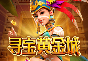 用B体育官网跟踪德甲积分榜，抓住豪门与保级队对决中的冷门诱因，快速翻倍回报