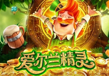 B体育体育观察：探讨全球足球联赛中智能监控与实时数据统计如何协同构建精准战术决策体系