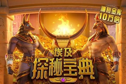 跟随B体育官网篮球名宿解说，洞悉球员攻守转换能力，在激烈对拼中锁定高赔赛点