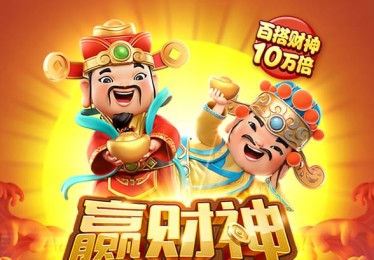 b体育app独家报道：解析足球比赛中从数据采集到智能反馈的全流程数字化管理系统