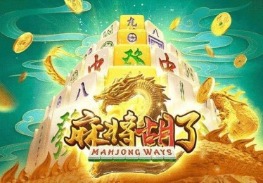 B体育大数据观测篮球刺客型球员：如何凭借爆发性得分改变盘面，让投注一击制胜？