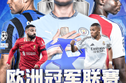 B体育app新功能‘看盘助手’：如何根据即时赛况推荐最优进场或退场时机？