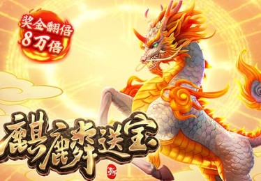 B体育网球投注之双误统计：如何判定球员心态波动，在关键局数内把握反转机会