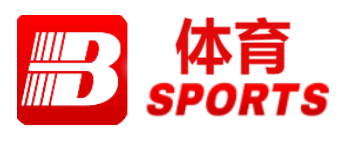 b体育app专题:解析足球比赛中统计数据与智能反馈系统如何通过实时监控实现全流程战术决策