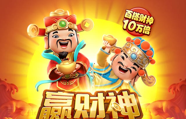 b体育app专题:解析足球比赛中统计数据与智能反馈系统如何通过实时监控实现全流程战术决策
