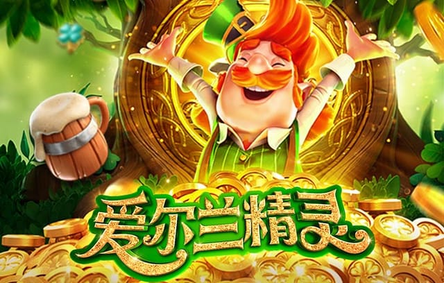 b体育官网报道:数字化转型中足球俱乐部如何借助大数据实现精准选材及战术部署的实战案例