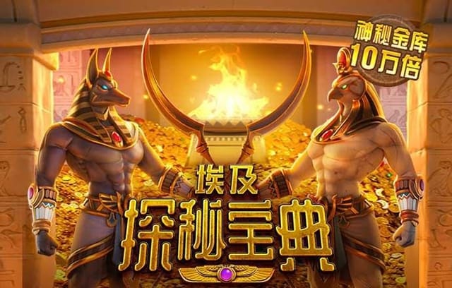 B体育app实战指南：体育博彩中的多串投注策略与优化方法
